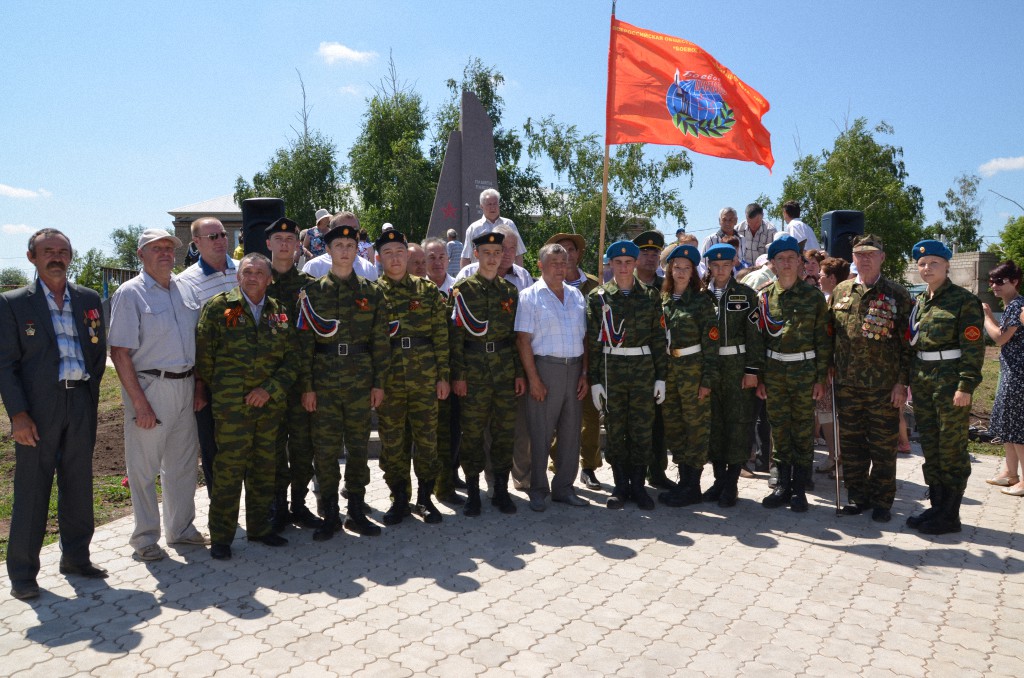 Погода село оренбургское. Парк воинам интернационалистам Плешаново. Парк славы Плешаново.